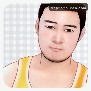 张伟