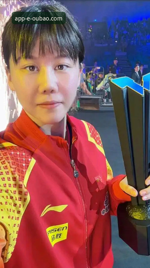 2026欧宝娱乐中国官网 如何在欧宝娱乐官网重温陈幸同的世乒赛首秀?她的表现到底有多稳?