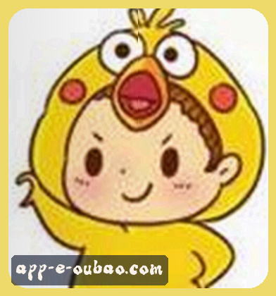 孙丽